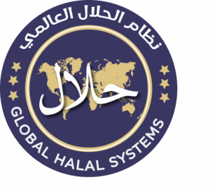 logo global halal systems