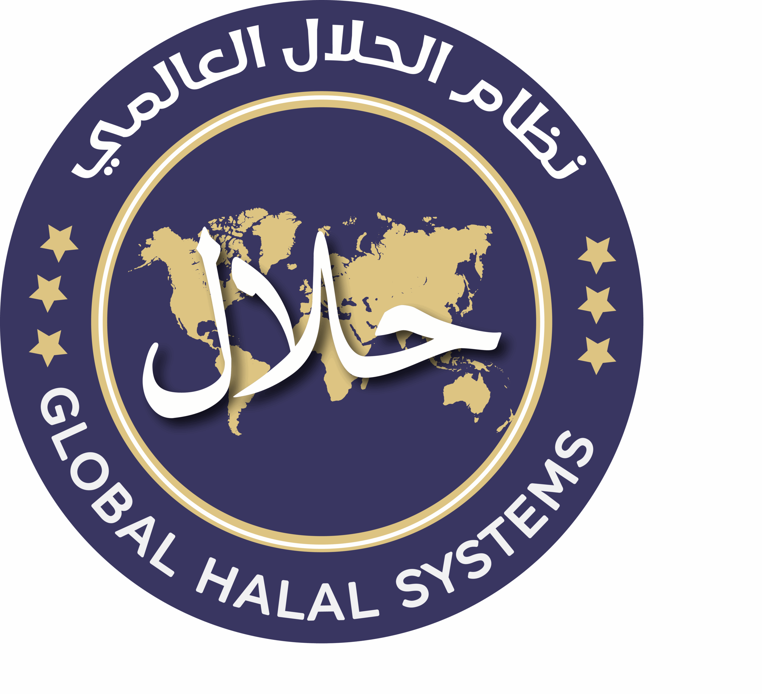 logo global halal systems